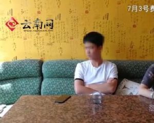 行业资讯:摔断玉镯游客录视频公开道歉 网友：亡羊补牢！